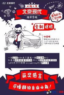 婚后奔放爱自由