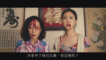 烂赌夫斗烂赌妻,烂赌夫斗烂赌妻的悲喜故事