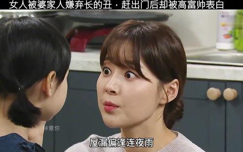 净身出户后，我走上人生巅峰,逆袭人生巅峰的传奇历程