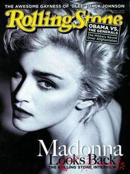 成为麦当娜,麦当娜的蜕变之路