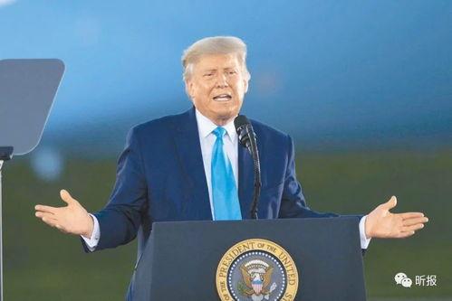 联邦调查局 国际 第三季,国际第三季——跨国追捕，正义无界