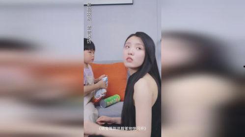 萌宝驾到总裁爹地快闪开,总裁爹地，甜蜜快闪，爱情不设防