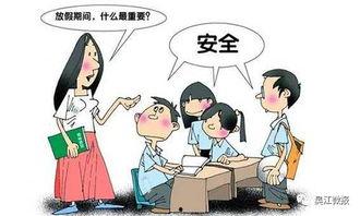 三娃寻亲记,跨越千里的亲情之旅