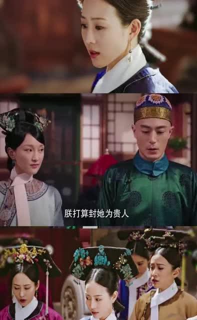 撩帝上位,揭秘宫廷权谋与爱情纠葛的巅峰对决