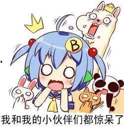 四宝特攻妈咪准备出击（喜从天降我的孩子是大佬）（雷霆四宝爹地举起手来）