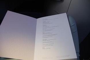 处女报告,行业新趋势与未来展望