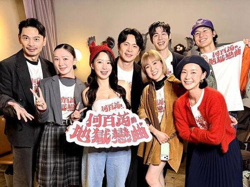 何百芮的地狱毒白,揭秘神秘毒药背后的恐怖真相